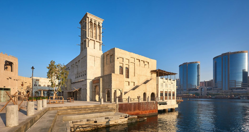 The view of al seef and Creek