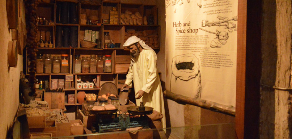 dubai museum in old dubai